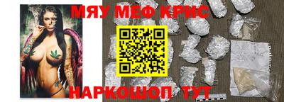 прущая мука Тверь