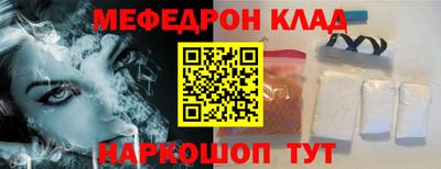 кокаин VHQ Тара