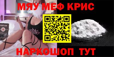 прущая мука Тверь