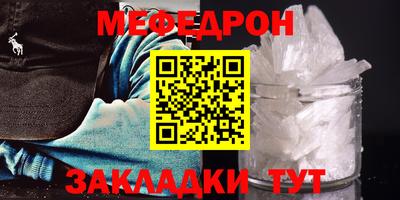 кокаин VHQ Тара