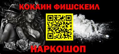 кристаллы Татарск