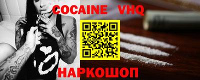 прущая мука Тверь