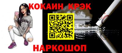 прущая мука Тверь