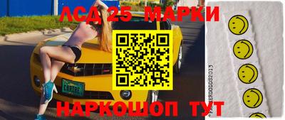 прущая мука Тверь