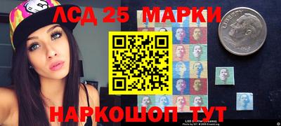 прущая мука Тверь