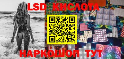 кокаин VHQ Тара