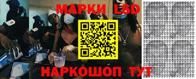 кокаин VHQ Тара