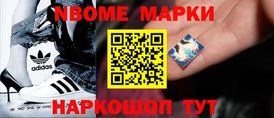 кокаин VHQ Тара