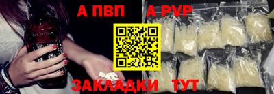 кокаин VHQ Тара
