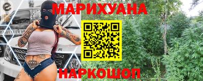 прущая мука Тверь