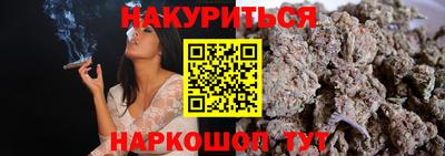 кокаин VHQ Тара