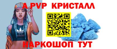 прущая мука Тверь