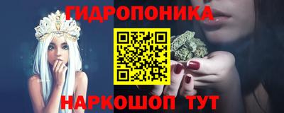 кокаин VHQ Тара