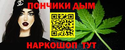 кокаин VHQ Тара