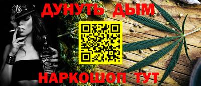 прущая мука Тверь