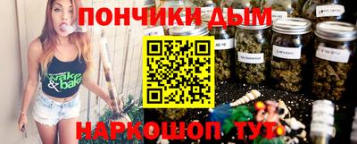 кокаин VHQ Тара