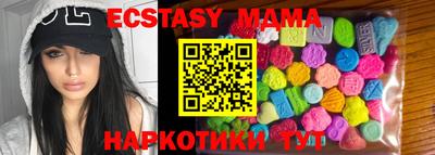 прущая мука Тверь