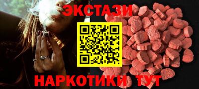 прущая мука Тверь