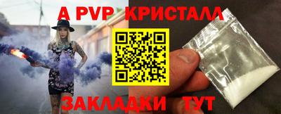 кокаин VHQ Тара