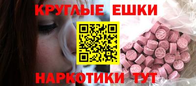 кокаин VHQ Тара