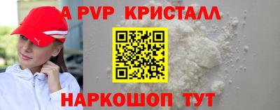 прущая мука Тверь