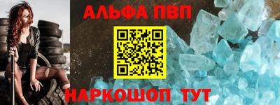 прущая мука Тверь