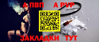 прущая мука Тверь