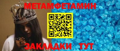 прущая мука Тверь