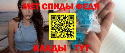 кокаин VHQ Тара