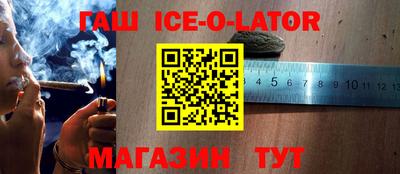 кокаин VHQ Тара