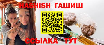 кокаин VHQ Тара