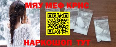 кокаин VHQ Тара