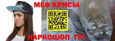прущая мука Тверь
