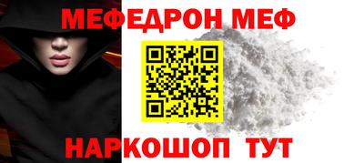 кокаин VHQ Тара