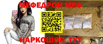 прущая мука Тверь